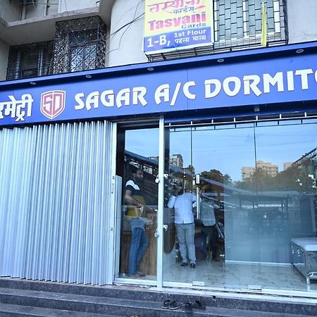Sagar Dormitory Andheri - Nearest To Andheri Railway Station West Мумбаї Екстер'єр фото