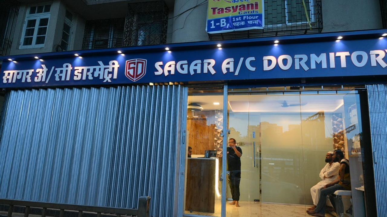 Sagar Dormitory Andheri - Nearest To Andheri Railway Station West Мумбаї Екстер'єр фото